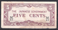 Five Cents 1942 P M2-b ZFR