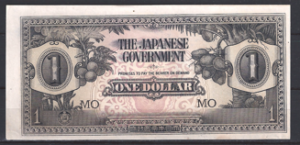 One Dollar 1942  P M5-c  aUNC