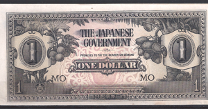 One Dollar 1942 P M5-c aUNC