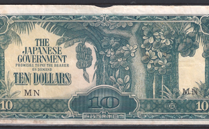Ten Dollars 1942-44  P M7-b  FR