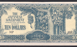 Ten Dollars 1942-44  P M7-c  ZFR