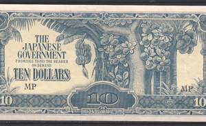 Ten Dollars 1942-44  P M7-c  aUNC