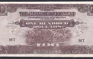 100 Dollars 1944 P M8-c ZFR