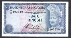 1 Ringgit 1981  P 13-b  PR/XF