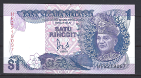 1 Ringgit 1986  P 27-a  UNC
