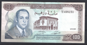 100 Dirhams 1970 P 59-a PR/XF
