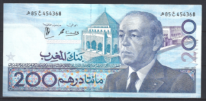200 Dirhams 1987 P 66-d PR/XF+