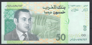 50 Dirhams 2002  P 69  UNC