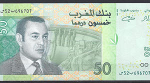 50 Dirhams 2002  P 69  UNC