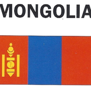 Mongolie
