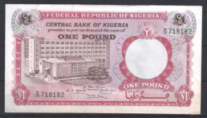 One Pound 1967  P 8  UNC-