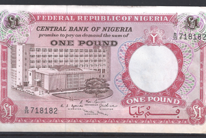 One Pound 1967 P 8 UNC-