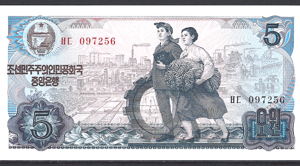 5 Won 1978 P 19-a UNC