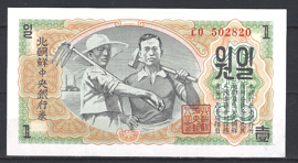 1 Won 1947  P 8-b  UNC