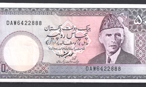 50 Rupees 1986 P 40(6) ZFR