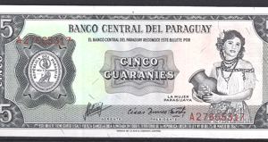 5 Guaranies 1963  P 195-b  PR/XF