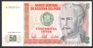 50 Intis juni 1987  P 131-b  UNC-