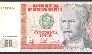 50 Intis juni 1987  P 131-b  UNC-