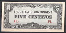 Five Centavos 1942  P 103-a  UNC