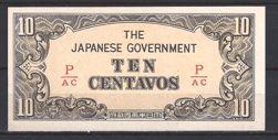 10 Centavos 1942  P 104-b  UNC