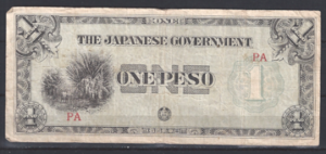 One Peso 1942  P 106-a  FR