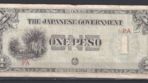 One Peso 1942  P 106-a  FR