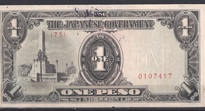 One Peso 1943 P 109-a met Stempel PR/XF