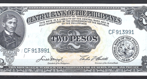 2 Pesos 1949 P 134-d UNC