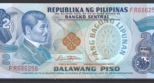 2 Piso 1978 P 159-a UNC