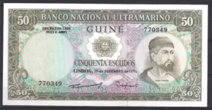 50 Escudos 1971  P 44-a2  UNC