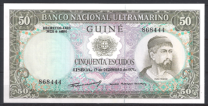 50 Escudos 1971  P 44-a3  UNC
