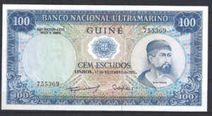 100 Escudos 1971  P 45-a4  UNC