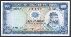 100 Escudos 1971  P 45-a5  UNC