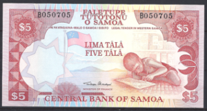 5 Tala 1985  P 26  UNC