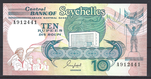 10 Rupees 1989  P 32  PR/XF