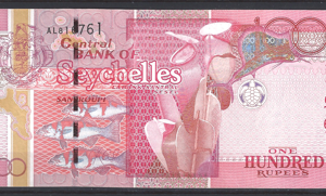 100 Rupees 2013  P 44-b  UNC