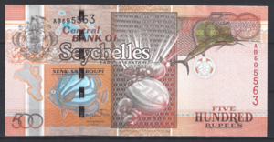 500 Rupees 2011  P 45  PR/XF