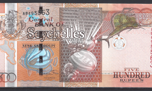 500 Rupees 2011  P 45  PR/XF