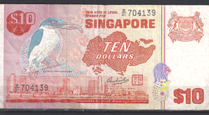 10 Dollars 1979 P 11-a FR