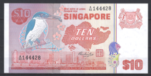 10 Dollars 1980 P 11-b UNC