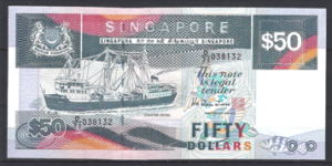 50 Dollars 1994  P 32  PR/XF+