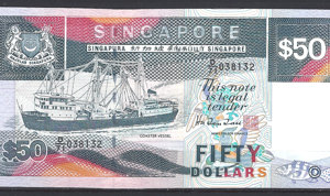 50 Dollars 1994 P 32 PR/XF+