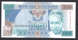 100 Shilingi 1993  P 24  UNC