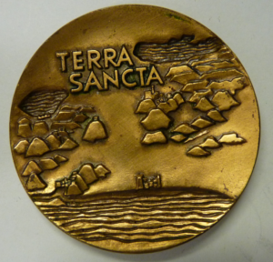 Israel Terra Sanctra 1978