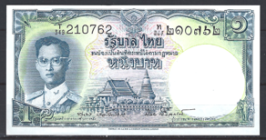 1 Baht 1955  P 74-d40  UNC