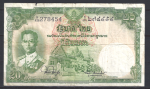 20 Baht 1953 P 77-d FR+