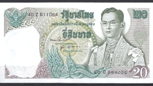 20 Baht 1971-81  P 84-a11  UNC