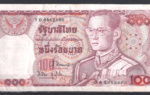 100 Baht 1978 P 89 (15) ZFR