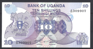10 Shilingi 1982 P 16 UNC