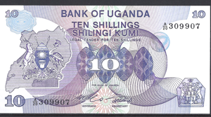 10 Shilingi 1982  P 16  UNC